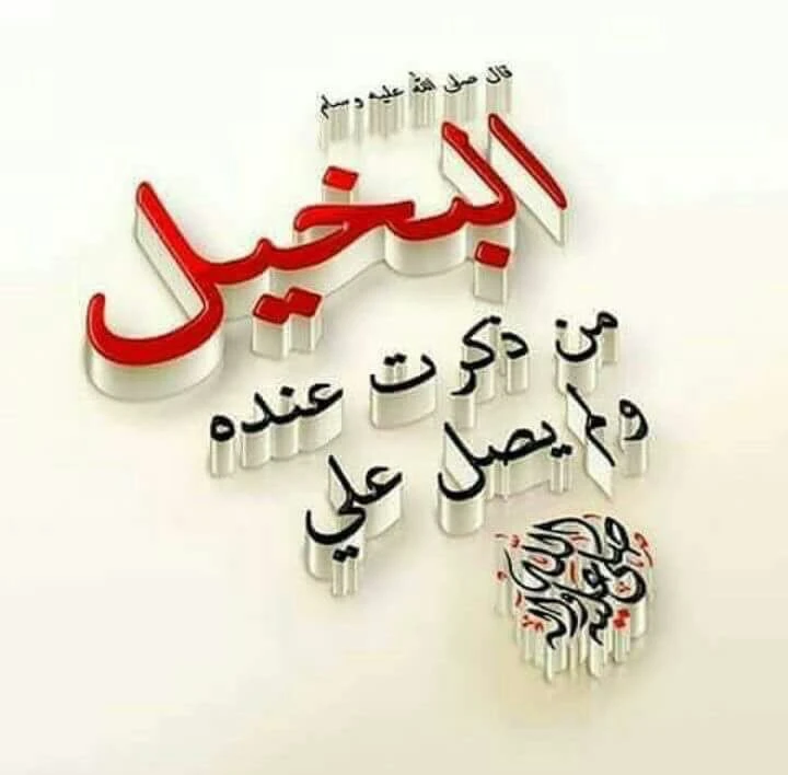 إعلان A - أزياء وملابس