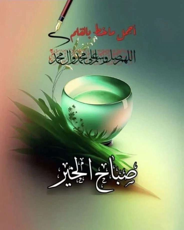 إعلان هاتف ايفون - إلكترونيات